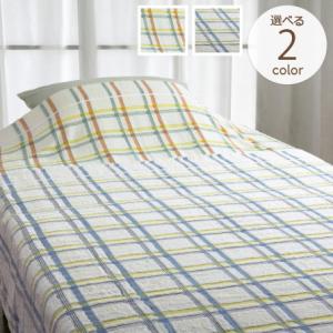 タオルケット_3500-7150 ロマンス小杉 romance おしゃれ 新生活