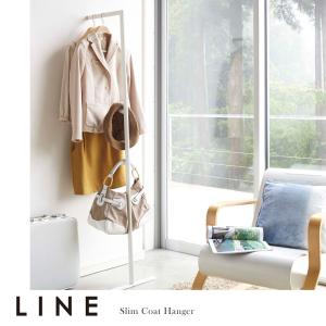 山崎実業 Yamazaki スリムコートハンガー ライン WH_027670