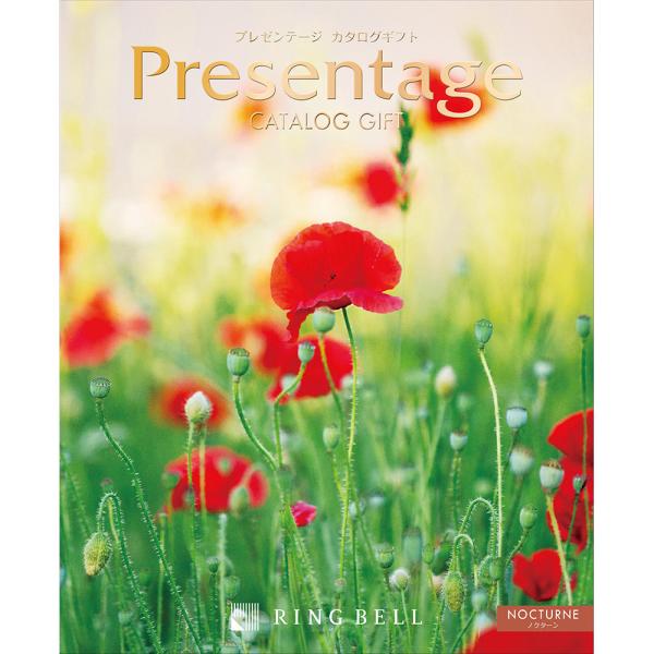 カタログギフト プレゼンテージ ノクターン 10800円コース