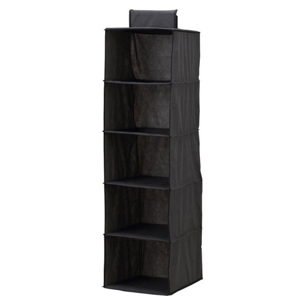 整理ハンガー5段 5283 K601-08725 収納