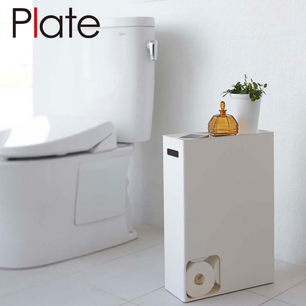 山崎実業 Yamazaki トイレットペーパーストッカー プレート_022941  /  シック モ...