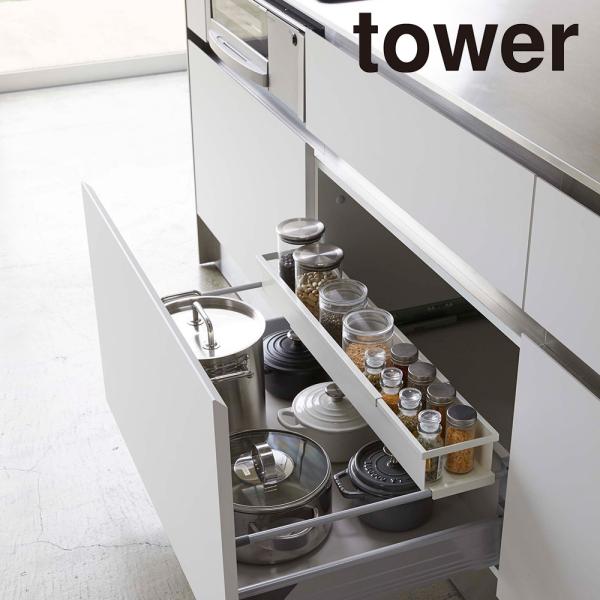 山崎実業 Yamazaki シンク下 伸縮キッチンラック タワー スリム_044905
