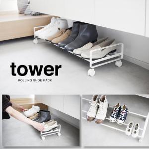 スリッパ殺菌ボックス ラック 日本製｜12足用 : KIYORA SHOP - 通販