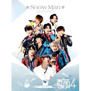 素顔4 Snow Man 盤 DVD