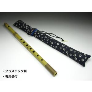 篠笛（童子）・プラスチック製｜wagakki-ichiba