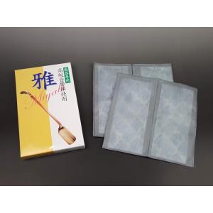 【新品・未使用】三味線用　房付き音緒　7個セット　(長唄、津軽)＊バラ売不可 三味線用】音緒（極上正絹）【地唄・津軽三味線用】 : 和楽器市場