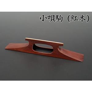 三味線用 撥 バチ 象牙調撥 万葉（35匁・民謡三味線用） : 和楽器市場