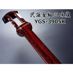 地唄三味線用【 水牛駒 銀 】 : 三味線shop TRES LINEAS - 通販