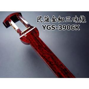 締太鼓セット（ターンバックル締） : 和楽器市場 Yahoo!店 - 通販