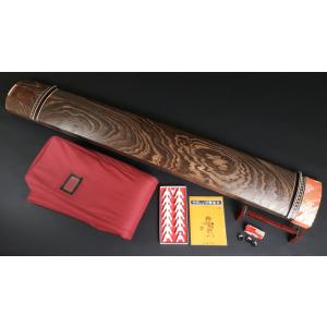 琴/箏 半上角琴（紫檀巻）セット（YSP-81032) : 和楽器市場 Yahoo!店