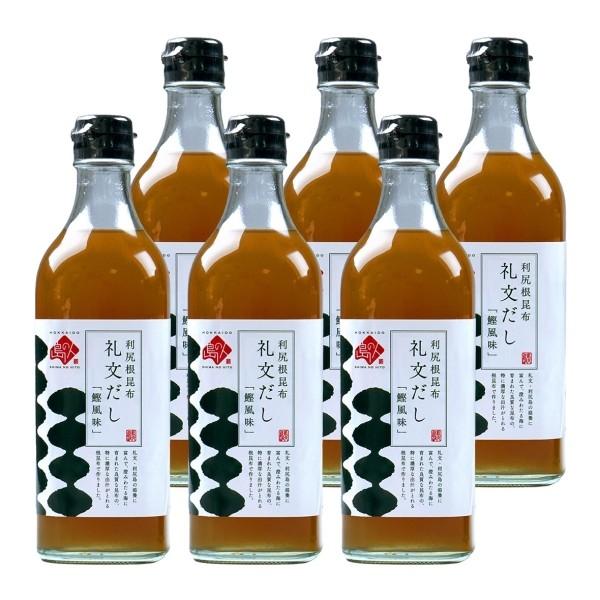 礼文だし 鰹風味 500ml×6本セット 島の人 礼文島の四季 北海道 (調味料 根昆布だし ダシ ...