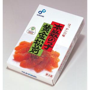 珍味 本数の子黄金松前 北海道 お取り寄せ お土産 ギフト プレゼント 特産品 お年賀 おすすめ