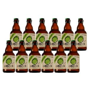 本物のドイツビールが味わえる 小樽ビール ノンアルコールビール 12本セット ドイツビール 常温 お取り寄せ お土産 ギフト プレゼント 特産品 おすすめ