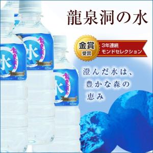 doTERRA ドテラ PHOSSIL ミネラルオリジナル 植物系総合ミネラル