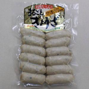 山形県名産品 お肉屋さんの餃子 まるごとぎょうざ (125g)｜wagamachi-tokusan