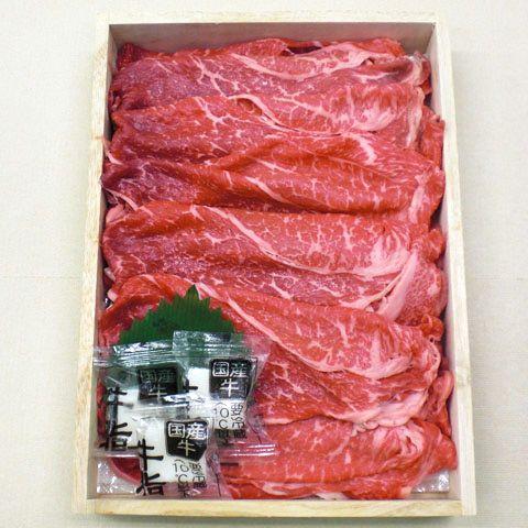 山形県特産品 ブランド牛 山形牛すき焼き用 もも肉 (600g)