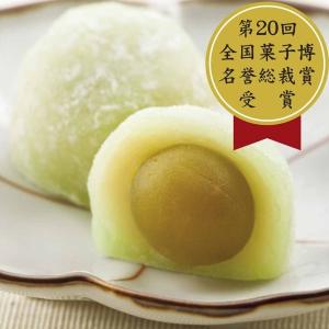 亀印製菓 みやびの梅 6個入 2セット お取り寄せ お土産 ギフト プレゼント 特産品 父の日 おすすめ｜wagamachi-tokusan