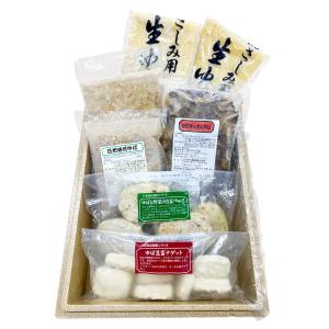 ゆば 日光ゆばづくしセット 栃木県 湯波 湯葉 ...の商品画像