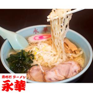 佐野ラーメン濃縮 6袋【とちぎのいいもの物産展】｜wagamachi-tokusan