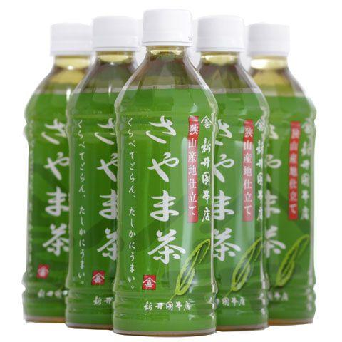 さやま茶 ペットボトル 500ml 24本セット 埼玉県 お取り寄せ お土産 ギフト プレゼント 特...