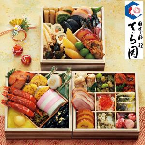 おせち2021 博多 日本料理 てら岡 天豊 計33種 約2人〜3人前 盛付済 おせち 御節 おせち料理 御節料理 お取り寄せ 特産品 お年賀 おすすめ