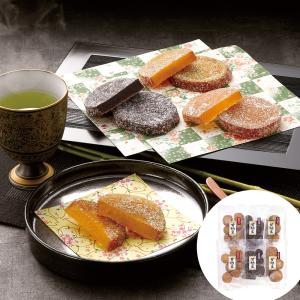 銀座鈴屋 華やぎ甘納豆 2026 冬ギフト お年賀 寒中見舞い ギフト