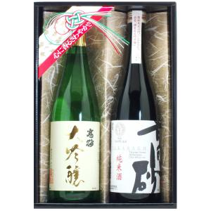 高砂 飲み比べ Cセット (300ml 5本) 本醸造 純米吟醸 吟醸酒 純米酒