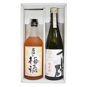 高砂 飲み比べ Cセット (300ml 5本) 本醸造 純米吟醸 吟醸酒 純米酒