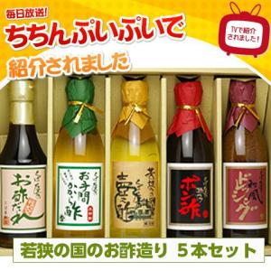 �㶹�ι�Τ���¤�� 5�����ꥻ�å�