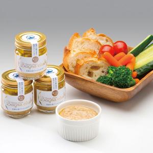 福井県産 若狭小浜 鯖のへしこを使った「へしこバーニャカウダ」80g×3セット