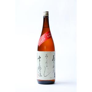 日本酒 大吟醸 清酒 飛鳥井 一升瓶 無濾過原酒 1800ml さかほまれ 丹生酒造 地酒 福井県 父親 家飲み お取り寄せ ギフト プレゼント 父の日 おすすめ｜wagamachi-tokusan