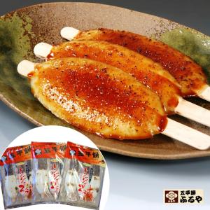 優良配送 焼目付 五平餅 ふるや 3本袋入×3袋 岐阜県 和菓子 ごへいもち 五平もち 常温 お取り寄せ 特産品 おすすめ お中元
