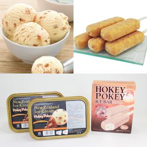 アイス 通販 人気のランキングtop100 人気売れ筋ランキング Yahoo ショッピング