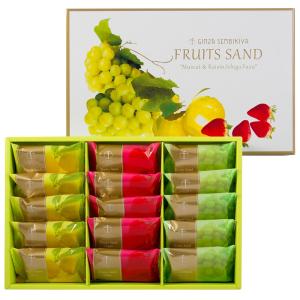 銀座千疋屋 銀座フルーツサンド 15個セット ...の詳細画像2