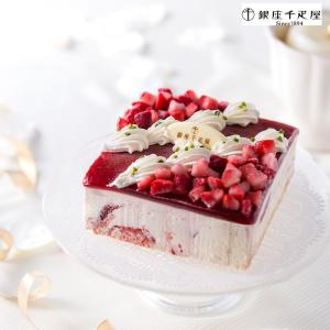 アイスクリーム ストロベリーアイス ケーキ 銀座千疋屋 ストロベリーアイスケーキ お取り寄せ お土産 ギフト プレゼント 特産品 母の日 おすすめ