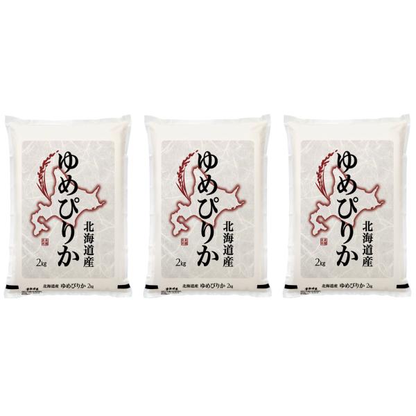 北海道産 ゆめぴりか 6kg(2kg×3) お米 お取り寄せ お土産 ギフト プレゼント 特産品
