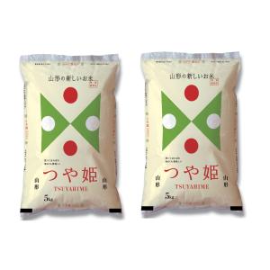 山形県産つや姫 10kg(5kg×2) お米 お取り寄せ お土産 ギフト プレゼント 特産品｜wagamachi-tokusan