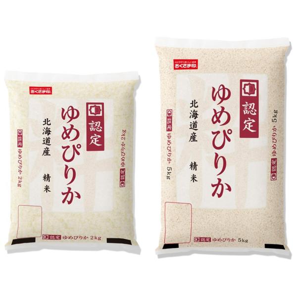 北海道産ゆめぴりか 2kg×1本・5kg×1本 お米 お取り寄せ お土産 ギフト プレゼント 特産品