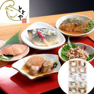 魚の屋の商品一覧 通販 Yahoo ショッピング