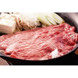 宮崎牛すきやき バラ550ｇ 牛肉 / お取り寄せ お土産 ギフト プレゼント 特産品 父の日 おすすめ /｜wagamachi-tokusan