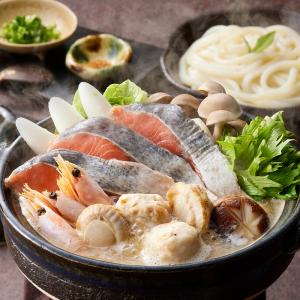 個食用 石狩鍋 セット 1〜2人前×2 石狩鍋の素 鍋 鍋セット｜wagamachi-tokusan