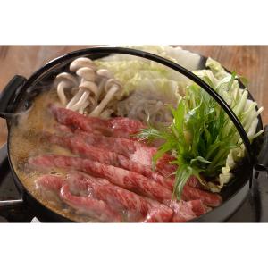 埼玉県産 彩さい牛すき焼き用（400g） 牛肉｜wagamachi-tokusan