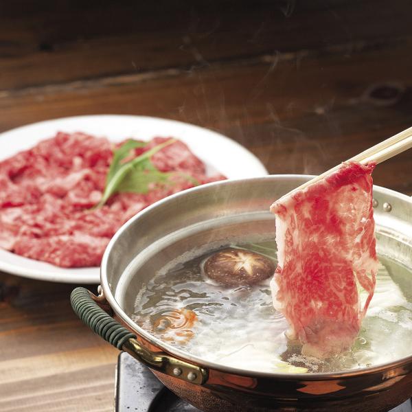 岡山県産 岡山備前牛 しゃぶしゃぶ用（550g） 牛肉