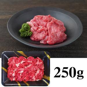 兵庫 山晃食品 神戸牛モモ切落し 牛肉｜wagamachi-tokusan