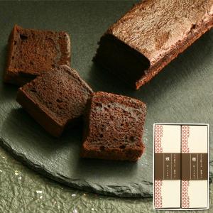 ガーナ チョコ チョコレートケーキ の商品一覧 スイーツ 洋菓子 食品 通販 Yahoo ショッピング