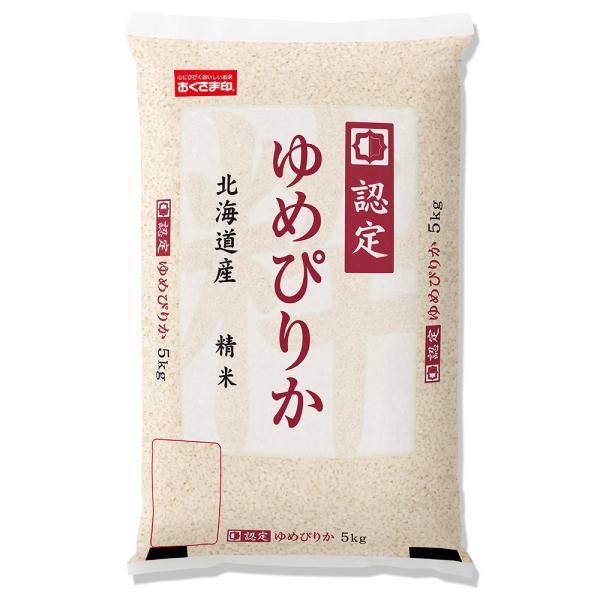 北海道産ゆめぴりか 5kg 米匠庵のお米 精米 / お取り寄せ お土産 ギフト プレゼント 特産品 ...