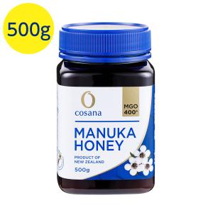 マヌカヘルス マヌカハニー UMF 16+ MGO 550+ (MGO573+) 250g 2個