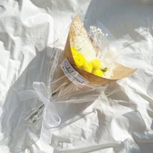 ドライフラワー ミニブーケ 花束 ブーケ ギフト プレゼント イエロー ハンドメイド インテリア 雑貨 常温