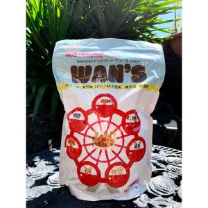 神戸生まれの『WAN'S』無添加ドライドッグフード ペット 犬 / お取り寄せ お土産 ギフト プレゼント 特産品 母の日 おすすめ /｜wagamachi-tokusan