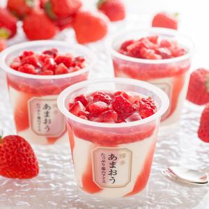 博多あまおう たっぷり苺のアイス AH-TP6 スイーツ アイスクリーム アイス  【二重包装不可】｜wagamachi-tokusan